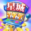 星城Online礼包码
