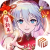 愛琳詩篇:日系養成  少女放置卡牌手遊礼包码