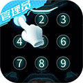 刀剑萌侠（GM管理员）