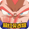 海底传说（送千元充值）