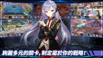 時間守護者免氪修改版·禮包碼·序號